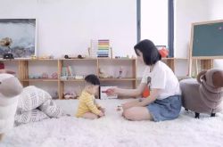 (8分钟教程)上饶咨询热线_哔哩哔哩-3